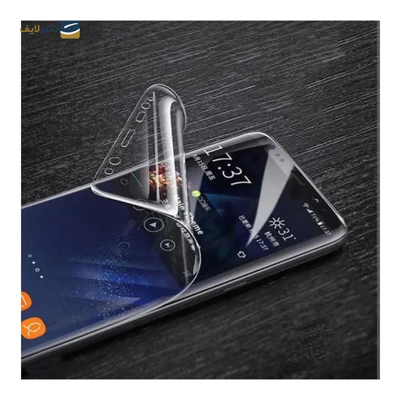 gallery-گلس گوشی سامسونگ Galaxy S23 Ultra اوجی مدل Hydrogell copy.png gallery-گلس گوشی سامسونگ Galaxy S23 Ultra اوجی مدل Hydrogell copy.png