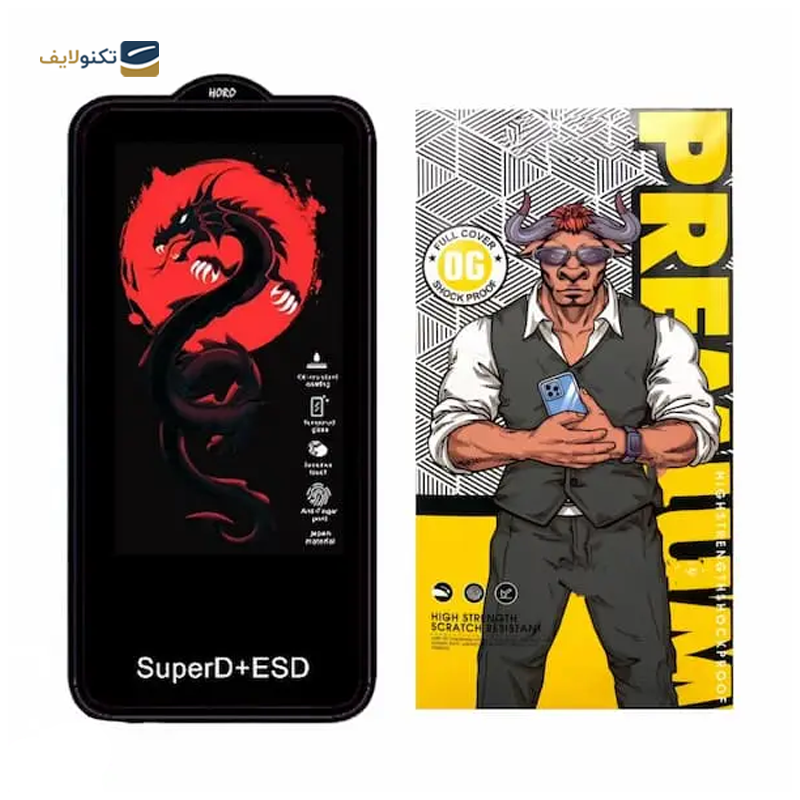 gallery-گلس گوشی اپل iPhone 13 Mini اوجی مدل Dragon SuperD+ESD copy.png