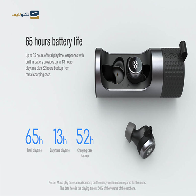 gallery- هندزفری بی سیم نیلکین مدل GO TWS004-gallery-3-TLP-5401_42d574aa-5c12-45b4-b127-1bde0fb55aba.png