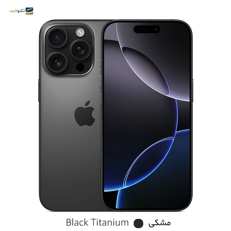 gallery-گوشی موبایل اپل مدل iPhone 16 Pro Max ZA/A ظرفیت 512 گیگابایت رم 8 گیگابایت رجیستر شده copy.png
