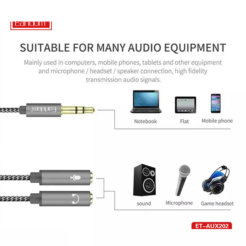 رابط مبدل 2 به 1 هدفون و میکروفون ارلدام مدل Splitter ET-AUX202 رابط مبدل 2 به 1 هدفون و میکروفون ارلدام مدل Splitter ET-AUX202