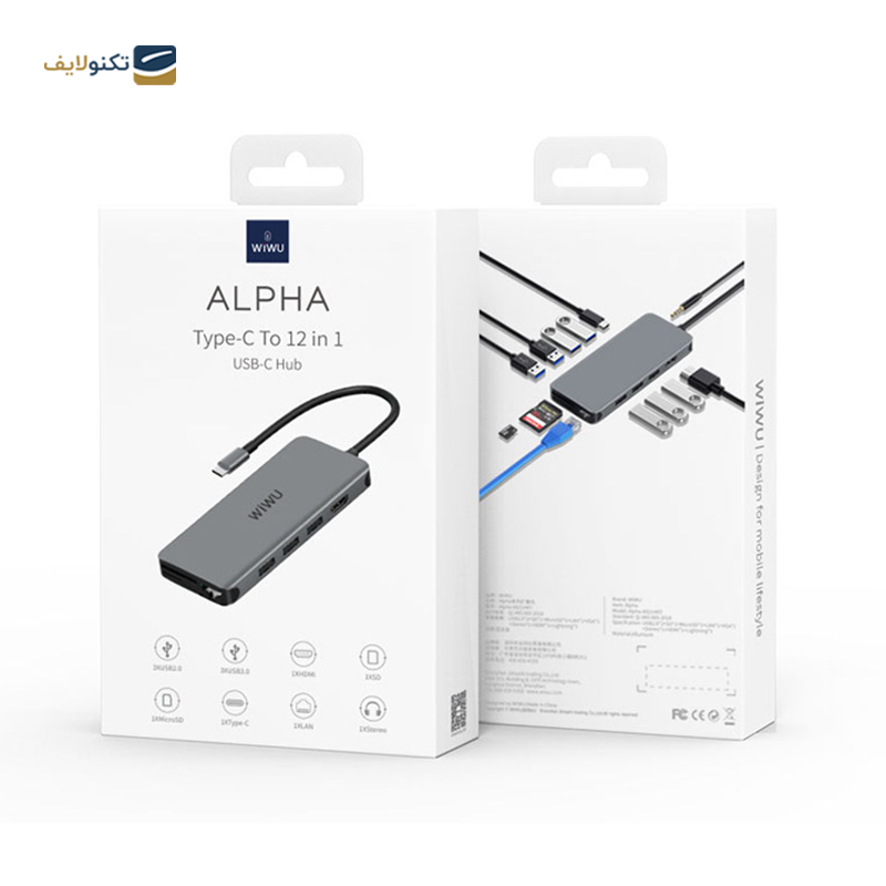 gallery-هاب USB-C ویوو 12 پورت مدل Cyber Hub CB-012 copy.png gallery-هاب USB-C ویوو 12 پورت مدل Cyber Hub CB-012 copy.png
