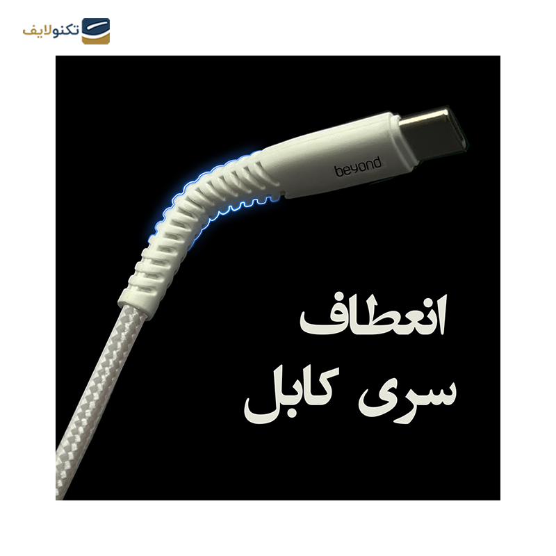 gallery-کابل تایپ سی بیاند مدل BUC-301 KF طول 1 متر copy.png gallery-کابل تایپ سی بیاند مدل BUC-301 KF طول 1 متر copy.png