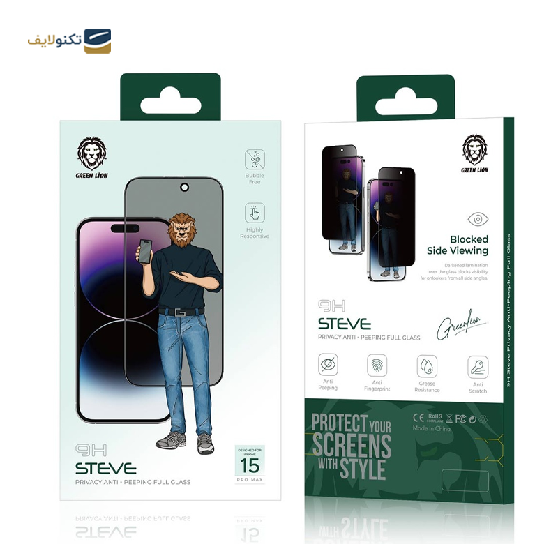 gallery-گلس گوشی اپل iPhone 15 Pro گرین حریم شخصی مدل 9H Steve Privacy Full copy.png gallery-گلس گوشی اپل iPhone 15 Pro گرین حریم شخصی مدل 9H Steve Privacy Full copy.png