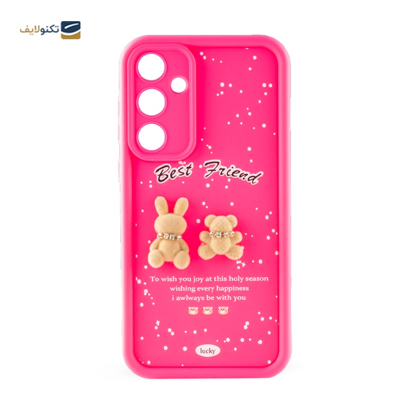 gallery-کاور گوشی سامسونگ Galaxy A25 زیفرند مدل Best Friend copy.png gallery-کاور گوشی سامسونگ Galaxy A25 زیفرند مدل Best Friend copy.png