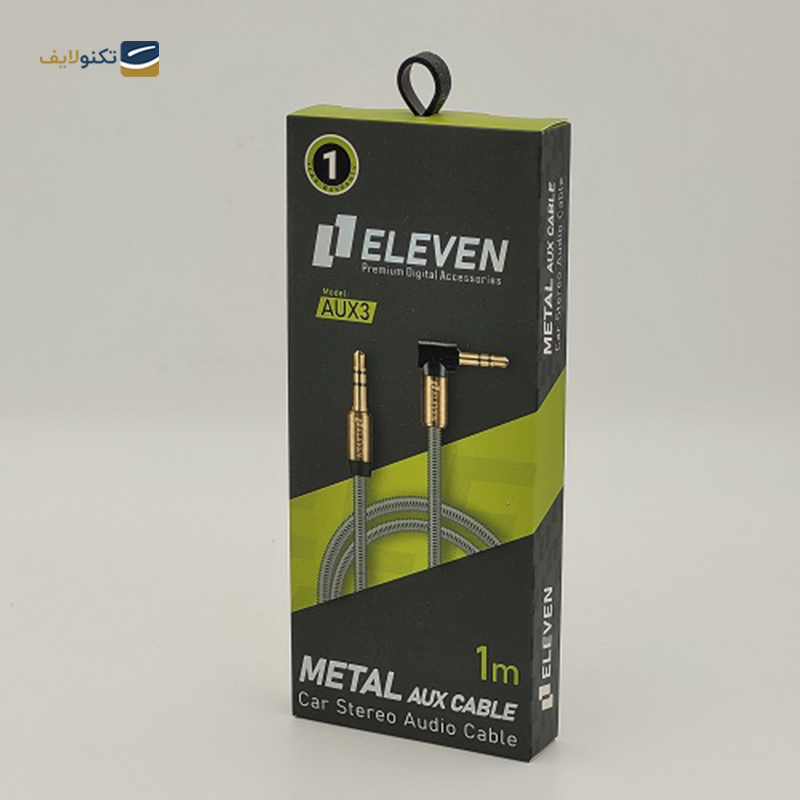 gallery-کابل VGA ایلون مدل 3+5 طول 10 متر copy.png gallery-کابل VGA ایلون مدل 3+5 طول 10 متر copy.png