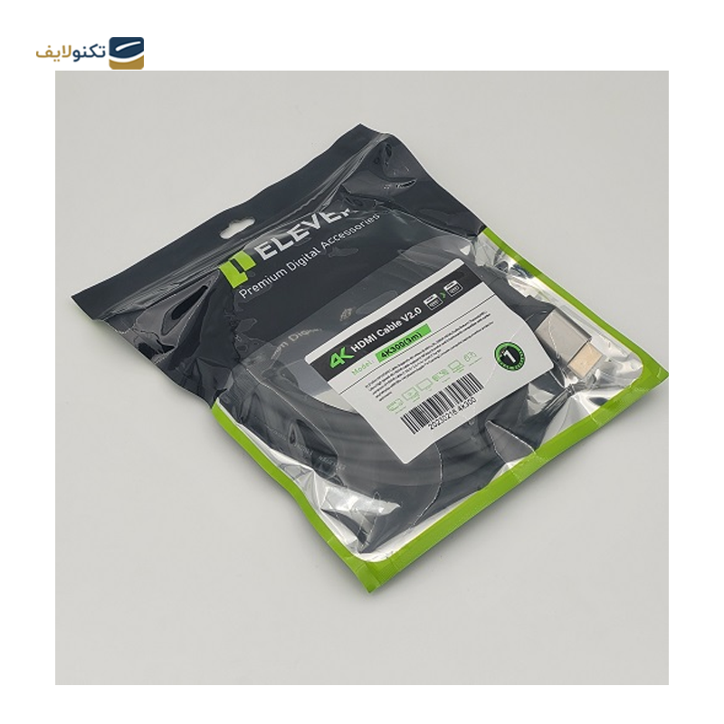 gallery-کابل افزایش طول USB 2.0 ایلون طول3 متر copy.png gallery-کابل افزایش طول USB 2.0 ایلون طول3 متر copy.png