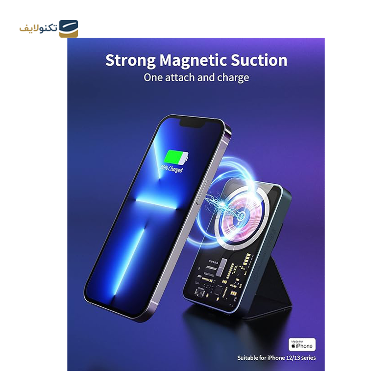 gallery-پاوربانک مومکس مدل Q.Mag Power 9 ظرفیت 5000 میلی آمپر ساعت copy.png gallery-پاوربانک مومکس مدل Q.Mag Power 9 ظرفیت 5000 میلی آمپر ساعت copy.png