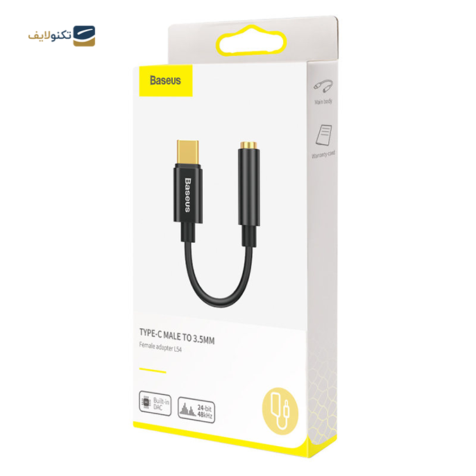 gallery- مبدل تایپ سی به جک 3.5 میلیمتری باسئوس مدل CATL54-01-gallery-2-TLP-6134_501a6b12-523b-4aa5-b2ad-9bebcd5441e3.png gallery- مبدل تایپ سی به جک 3.5 میلیمتری باسئوس مدل CATL54-01-gallery-2-TLP-6134_501a6b12-523b-4aa5-b2ad-9bebcd5441e3.png