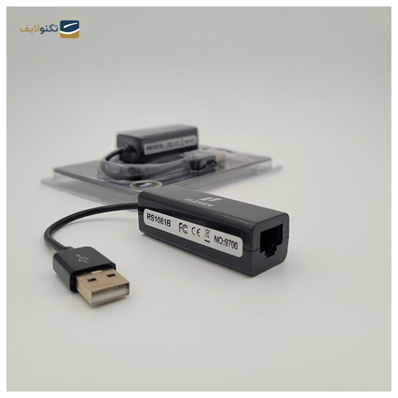 gallery-کابل HDMI ایلون مدل 4K300 طول3 متر copy.png gallery-کابل HDMI ایلون مدل 4K300 طول3 متر copy.png