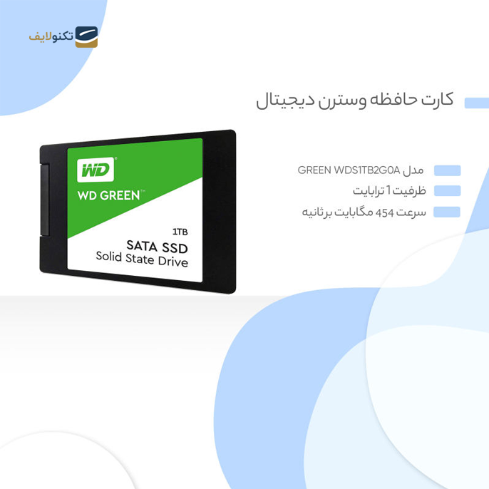 gallery- هارد اس اس دی اینترنال وسترن دیجیتال مدل Green WDS1TB2G0A ظرفیت 1 ترابایت-gallery-3-TLP-6166_10251ce9-a232-41b5-bfcb-f2b49112e3e7.png