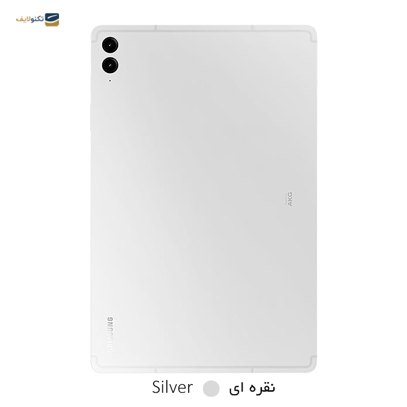 gallery-تبلت سامسونگ مدل (Galaxy Tab S9 FE Plus 5G (SM-X616B ظرفیت 128 گیگابایت رم 8 گیگابایت copy.png gallery-تبلت سامسونگ مدل (Galaxy Tab S9 FE Plus 5G (SM-X616B ظرفیت 128 گیگابایت رم 8 گیگابایت copy.png