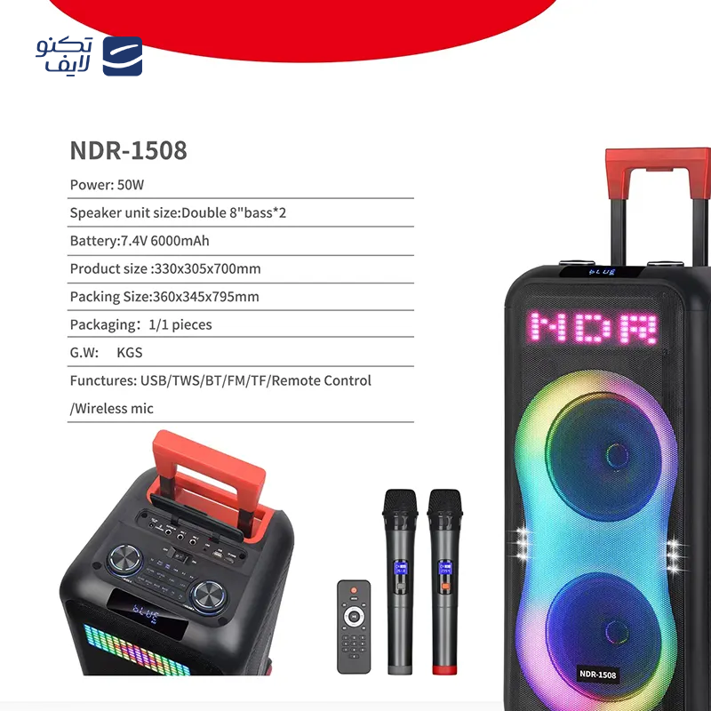 gallery-اسپیکر بلوتوثی چمدانی مدل NDR-1098 copy.png gallery-اسپیکر بلوتوثی چمدانی مدل NDR-1098 copy.png