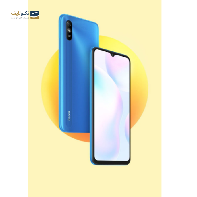 gallery-گوشی موبایل شیائومی مدل Redmi 9A ظرفیت 64 گیگابایت رم 4 گیگابایت-gallery-3-TLP-6722_d64e0950-236f-4764-a33c-b8864ec71332.png gallery-گوشی موبایل شیائومی مدل Redmi 9A ظرفیت 64 گیگابایت رم 4 گیگابایت-gallery-3-TLP-6722_d64e0950-236f-4764-a33c-b8864ec71332.png