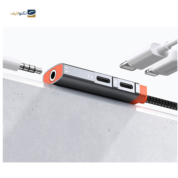 gallery-کابل تبدیل 1 به 2 لایتنینگ و جک 3.5 میلیمتری مک دودو مدل CA-0950 -gallery-3-TLP-6804_552df713-ecb5-4bbe-b1dd-179ecb276172.png gallery-کابل تبدیل 1 به 2 لایتنینگ و جک 3.5 میلیمتری مک دودو مدل CA-0950 -gallery-3-TLP-6804_552df713-ecb5-4bbe-b1dd-179ecb276172.png
