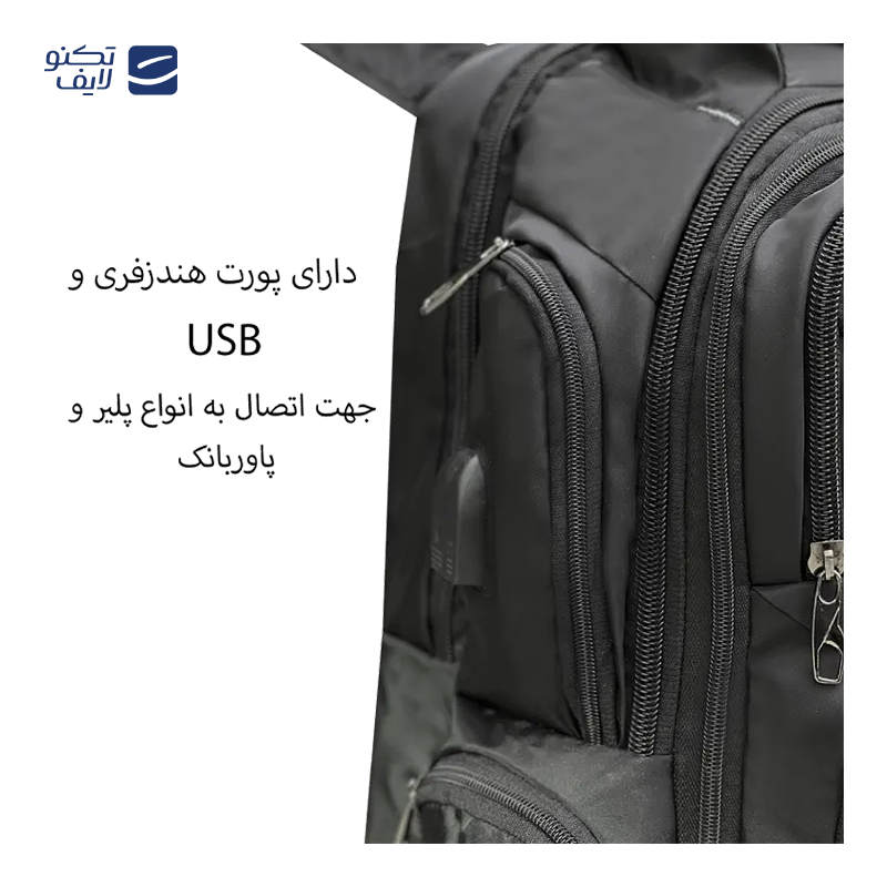 gallery-کوله پشتی لپ تاپ 15.6 اینچ فوروارد مدل FCLT65014 COMPACT DESIGN copy.png