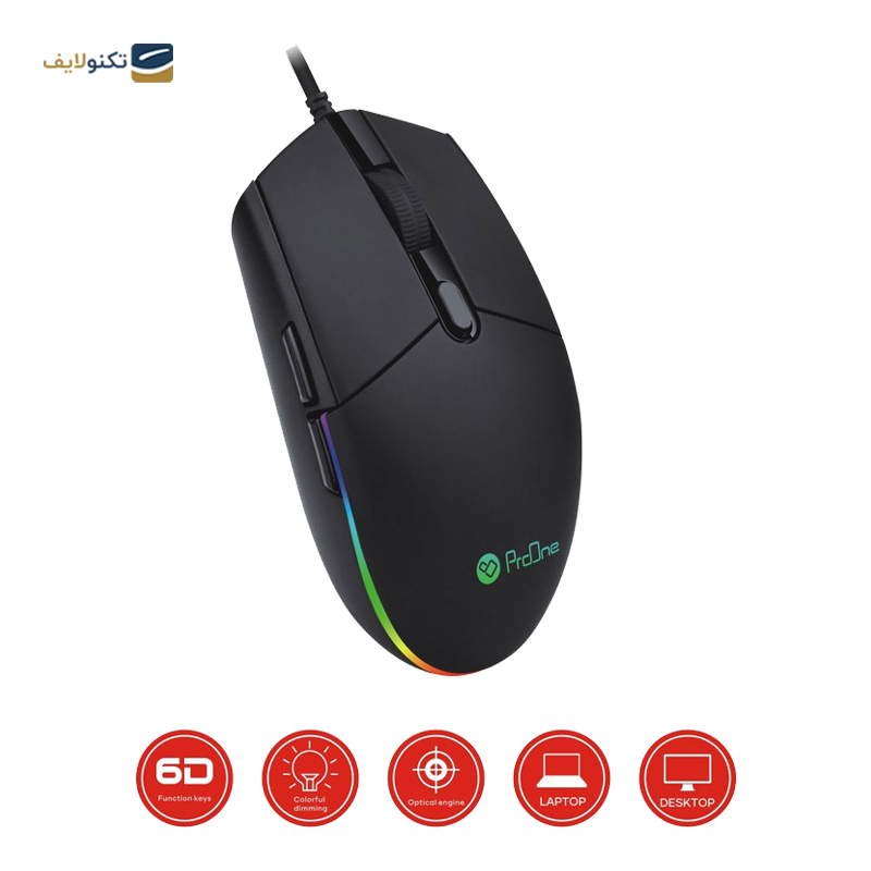 gallery- ماوس گیمینگ پرووان pmg 25-gallery-3-TLP-6912_561a1bd5-4d36-4b61-8f78-64cfb981c189.png