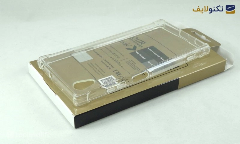قاب سیلیکونی و محافظ صفحه نانو Imak مناسب برای گوشی سونی Xperia XA1 Plus قاب سیلیکونی و محافظ صفحه نانو Imak مناسب برای گوشی سونی Xperia XA1 Plus