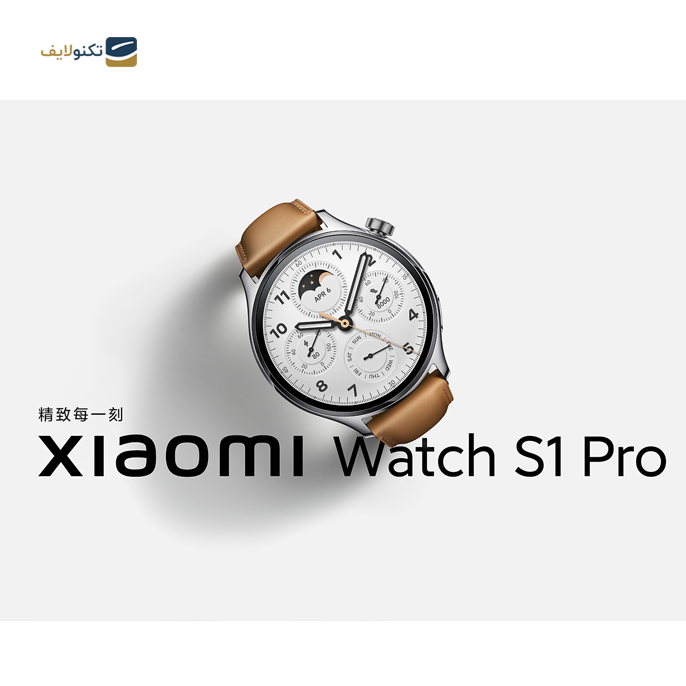 gallery-ساعت هوشمند شیائومی مدل S1 Pro-gallery-1-TLP-7362_454b2e98-c9f5-4fb1-875a-fbaea8bb4b52.png