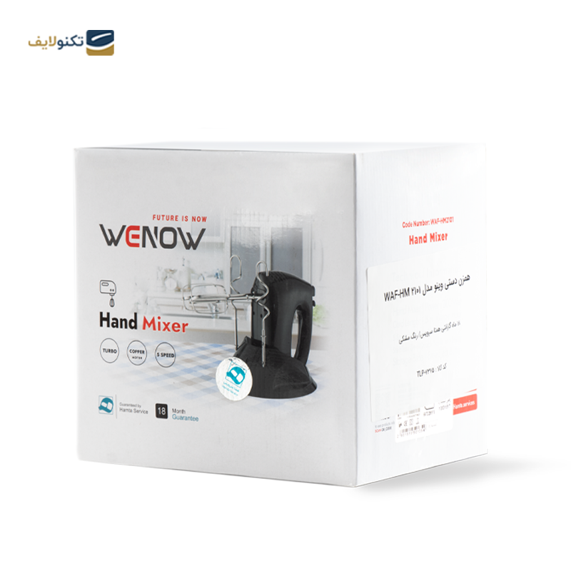 gallery- همزن دستی وینو مدل WAF-HM 2101-gallery-1-TLP-7375_8bd08130-31ff-4208-857d-e7b16b1c395e.png gallery- همزن دستی وینو مدل WAF-HM 2101-gallery-1-TLP-7375_8bd08130-31ff-4208-857d-e7b16b1c395e.png