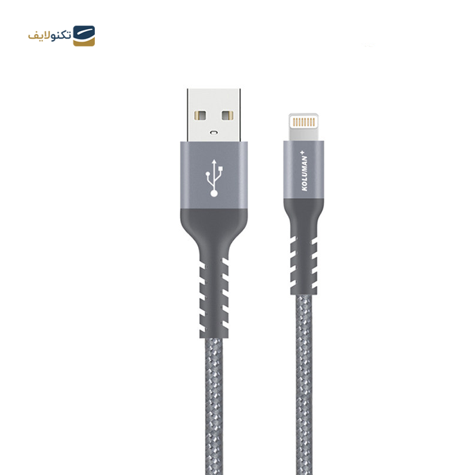 gallery- کابل لایتنینگ کلومن پلاس مدل K2 Plus طول 2 متر-gallery-3-TLP-7569_72355660-2040-40b8-a0dc-adfea23a31a9.png gallery- کابل لایتنینگ کلومن پلاس مدل K2 Plus طول 2 متر-gallery-3-TLP-7569_72355660-2040-40b8-a0dc-adfea23a31a9.png