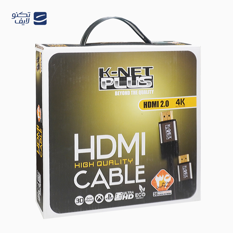gallery-کابل HDMI کی نت پلاس مدل KP-CH20050 طول 5 متر copy.png gallery-کابل HDMI کی نت پلاس مدل KP-CH20050 طول 5 متر copy.png