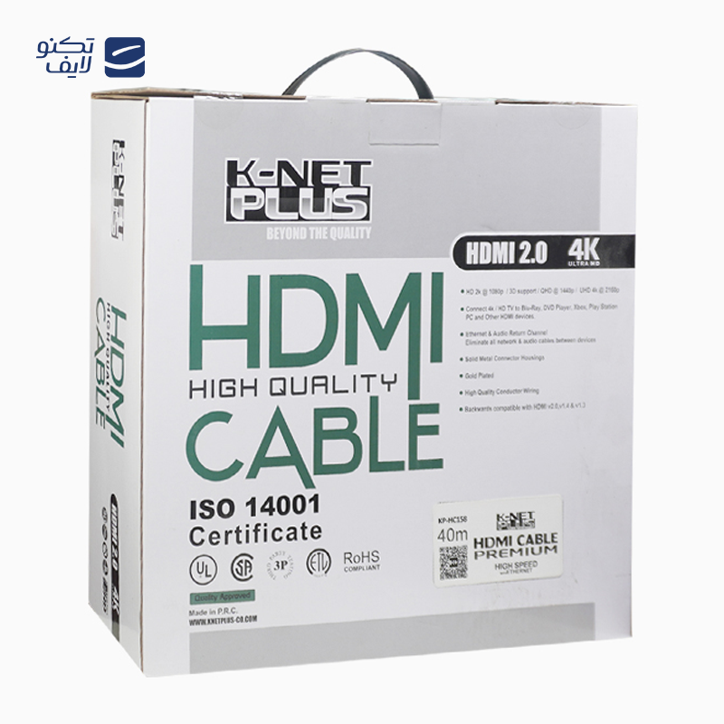 gallery-کابل HDMI کی نت پلاس مدل KP-CH20100 طول 10 متر copy.png gallery-کابل HDMI کی نت پلاس مدل KP-CH20100 طول 10 متر copy.png