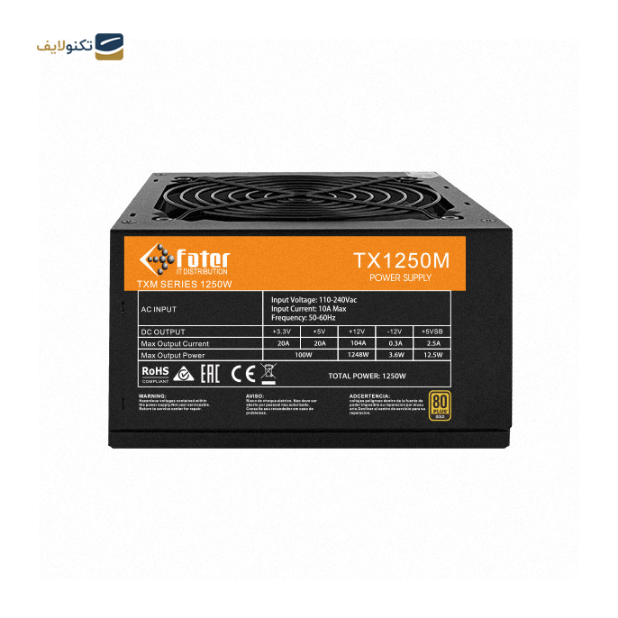 gallery-منبع تغذیه کامپیوتر فاطر مدل TX1250M-gallery-3-TLP-7747_1cf4017b-0d94-4499-b7b4-4f6e621db287.png gallery-منبع تغذیه کامپیوتر فاطر مدل TX1250M-gallery-3-TLP-7747_1cf4017b-0d94-4499-b7b4-4f6e621db287.png