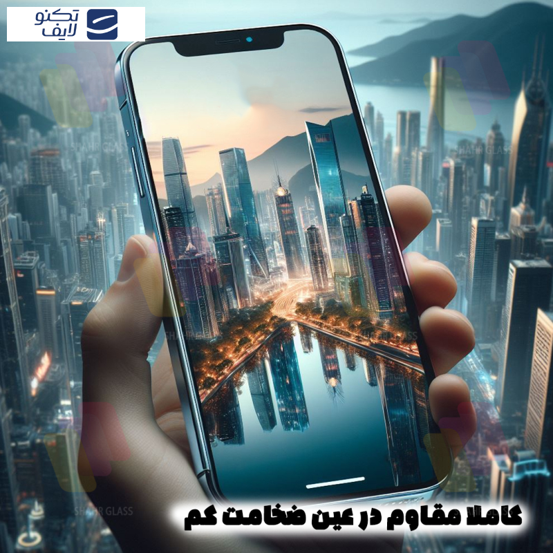 gallery-گلس گوشی سامسونگ Galaxy A51 4G - A51 5G - A52 4G - A52 5G - A52s 5G - A53 - M31s - S20 FE - S20 FE 5G - S20 FE 2022 سرامیکی شهر گلس مدل CERCLRSH مناسب برای copy.png gallery-گلس گوشی سامسونگ Galaxy A51 4G - A51 5G - A52 4G - A52 5G - A52s 5G - A53 - M31s - S20 FE - S20 FE 5G - S20 FE 2022 سرامیکی شهر گلس مدل CERCLRSH مناسب برای copy.png