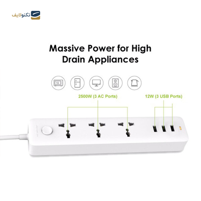 gallery- چندراهی برق اُرایمو مدل ows_e331-gallery-0-TLP-7865_969c9d10-2f06-4847-9928-e48c27638aa9.png