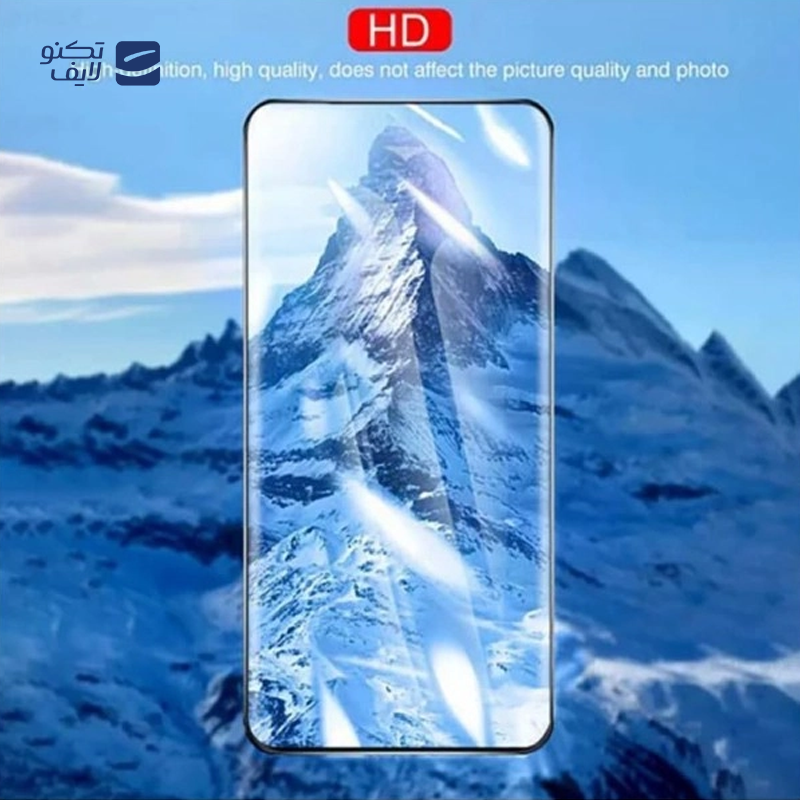 gallery-گلس گوشی شیشه ای شیائومی Poco X7 Pro 5G اولترا مدل 9H-gallery-2-TLP-78956_dad87769-f761-4dcf-a473-ceba27c0594b.png