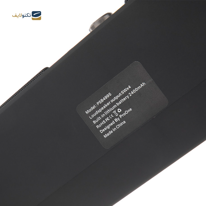 gallery- اسپیکر بلوتوثی قابل حمل پرووان مدل PSB4995-gallery-3-TLP-8092_053a2883-32e2-4bb7-8789-0af9d5a3d37b.png