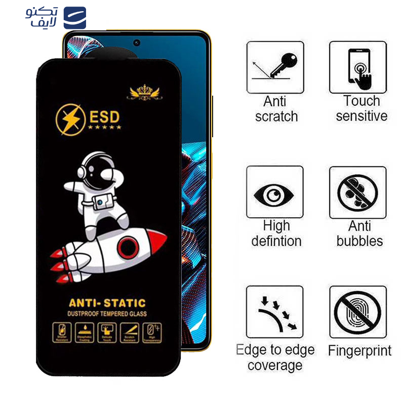gallery-گلس گوشی پوکو Poco X5 Pro -X5 -X4 Pro 5G -X3 Pro -X3 NFC -X3 -X2 اپیکوی مدل Spaceship copy copy.png gallery-گلس گوشی پوکو Poco X5 Pro -X5 -X4 Pro 5G -X3 Pro -X3 NFC -X3 -X2 اپیکوی مدل Spaceship copy copy.png