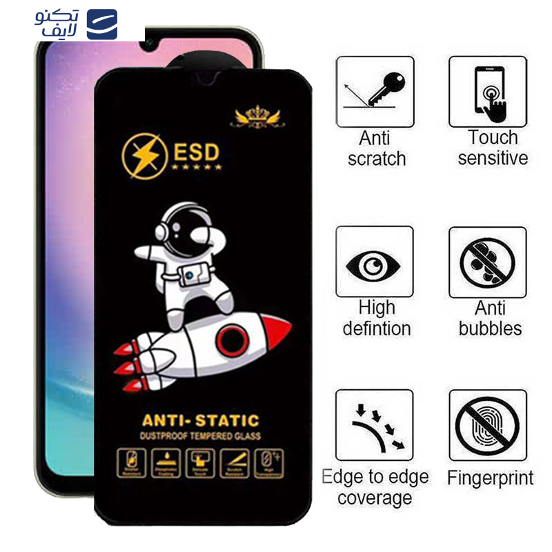 gallery-گلس گوشی سامسونگ Galaxy A24-A15-A25-M34-F34 اپیکوی مدل Spaceship copy.png gallery-گلس گوشی سامسونگ Galaxy A24-A15-A25-M34-F34 اپیکوی مدل Spaceship copy.png