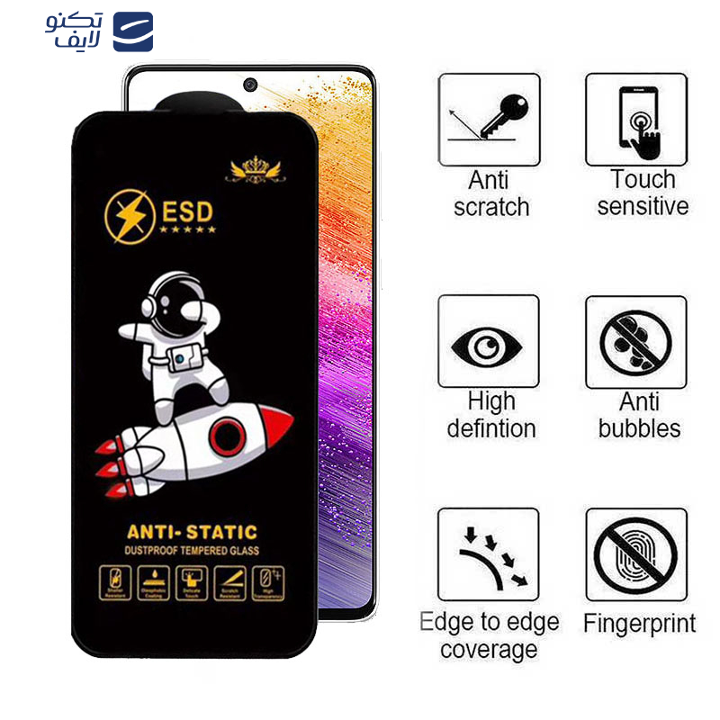 gallery-گلس گوشی سامسونگ Galaxy A73 5G-A72-A71-M54-M53-M52 5G-M51 اپیکوی مدل Spaceship copy copy.png gallery-گلس گوشی سامسونگ Galaxy A73 5G-A72-A71-M54-M53-M52 5G-M51 اپیکوی مدل Spaceship copy copy.png