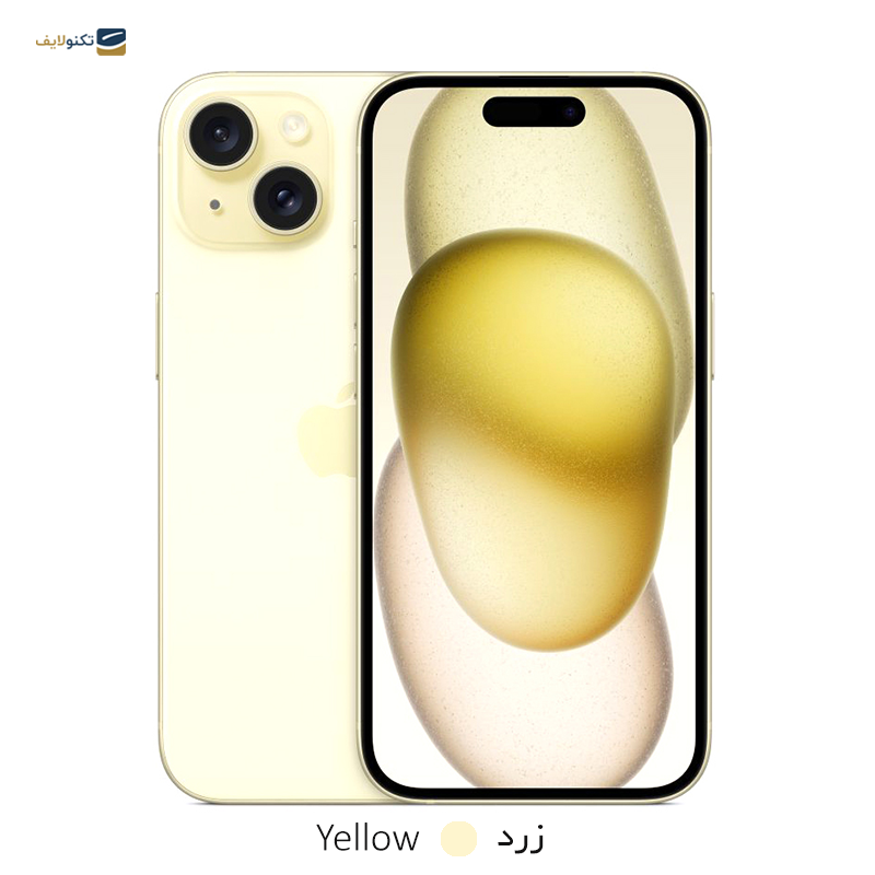 gallery-گوشی موبایل اپل iPhone 15 Plus CH/A دو سیم کارت ظرفیت 256 گیگابایت رم 6 گیگابایت - Not Active copy.png gallery-گوشی موبایل اپل iPhone 15 Plus CH/A دو سیم کارت ظرفیت 256 گیگابایت رم 6 گیگابایت - Not Active copy.png