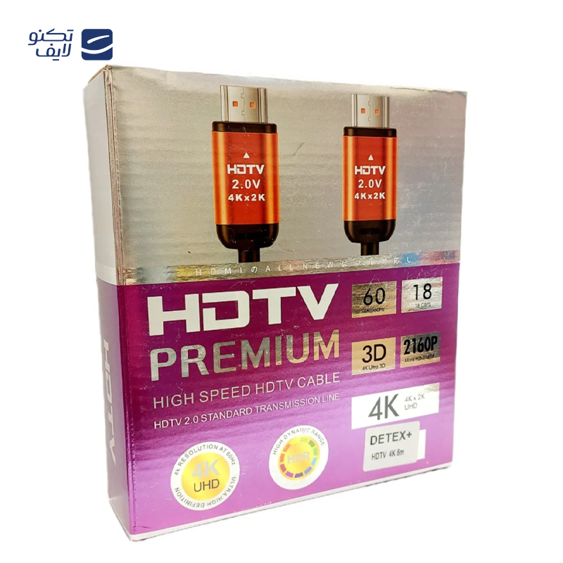 gallery-کابل HDMI دتکس پلاس مدل 4K طول 3 متر copy.png gallery-کابل HDMI دتکس پلاس مدل 4K طول 3 متر copy.png