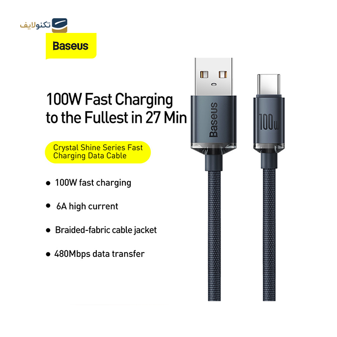 gallery- کابل دو سر تایپ سی باسئوس مدل CAJY000401 طول 1.2 متر-gallery-3-TLP-9105_bd3d61b8-0462-4e79-b71d-4f0a76ec21ff.png