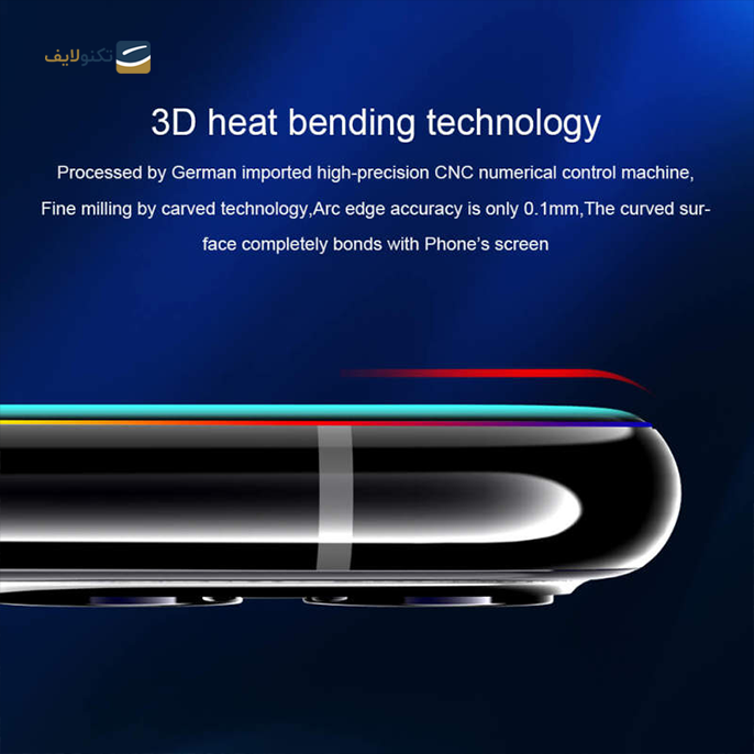 gallery- محافظ صفحه نمایش نیلکین مدل 3D CP PLUS MAX مناسب برای گوشی Galaxy S22 Ultra-gallery-2-TLP-9344_0dc10bcd-1dd6-49a3-995c-3748cb309357.png gallery- محافظ صفحه نمایش نیلکین مدل 3D CP PLUS MAX مناسب برای گوشی Galaxy S22 Ultra-gallery-2-TLP-9344_0dc10bcd-1dd6-49a3-995c-3748cb309357.png