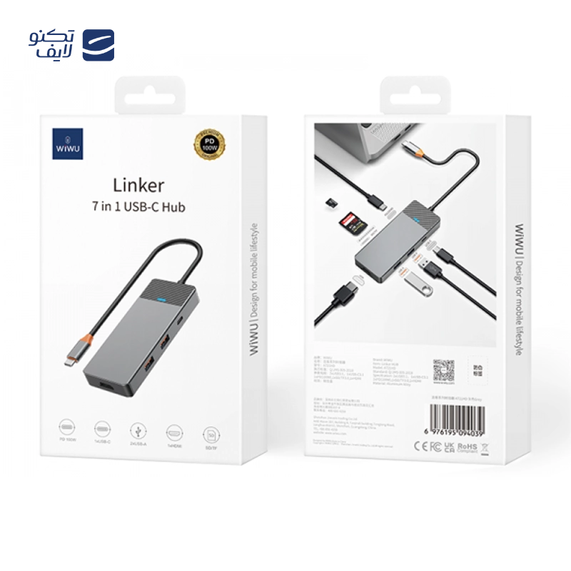 gallery-هاب USB-C ویوو 7 پورت مدل A721HD-gallery-0-TLP-99182_731a6396-09b8-45ec-9c63-5bf2fe53627d.png gallery-هاب USB-C ویوو 7 پورت مدل A721HD-gallery-0-TLP-99182_731a6396-09b8-45ec-9c63-5bf2fe53627d.png