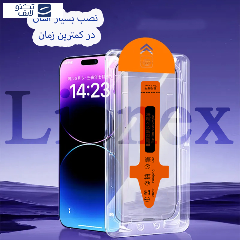gallery-گلس گوشی سامسونگ Galaxy A15 4G - Galaxy A15 5G - Galaxy A24 4G - Galaxy A25 5G - Galaxy A34 5G - Galaxy A35 5G - Galaxy A55 5G لایونکس مدل ESYL20 copy.png