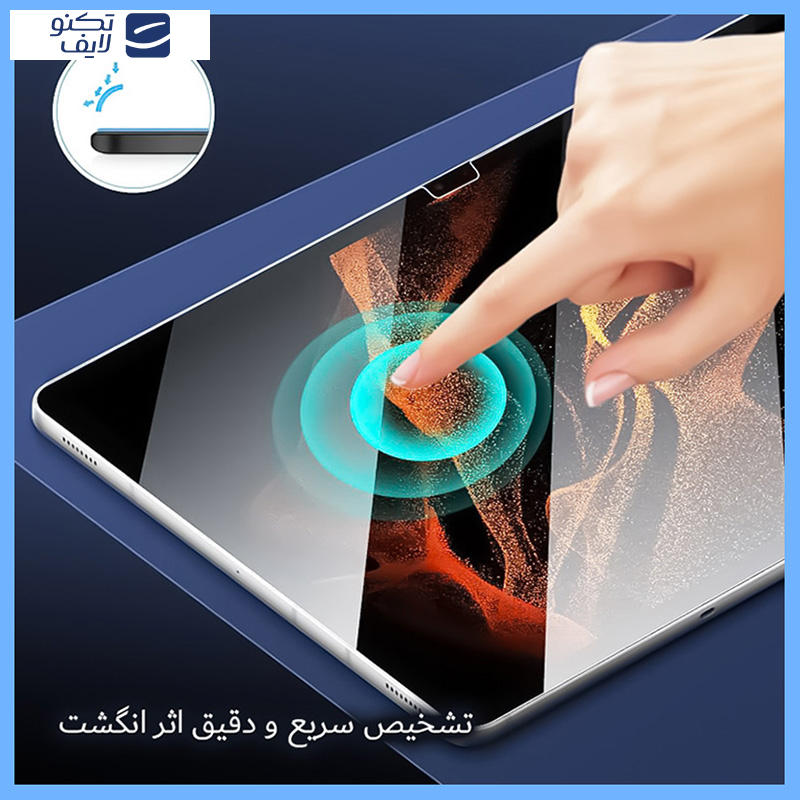 محافظ صفحه نمایش شفاف تکنو مدل Resistant مناسب برای تبلت مایکروسافت Surface Go 2 محافظ صفحه نمایش شفاف تکنو مدل Resistant مناسب برای تبلت مایکروسافت Surface Go 2