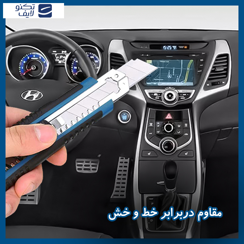 محافظ صفحه نمایش خودرو آنتی بلو هوکو مدل HyBLU مناسب برای مانیتور هیوندای النترا 2014-2016 محافظ صفحه نمایش خودرو آنتی بلو هوکو مدل HyBLU مناسب برای مانیتور هیوندای النترا 2014-2016