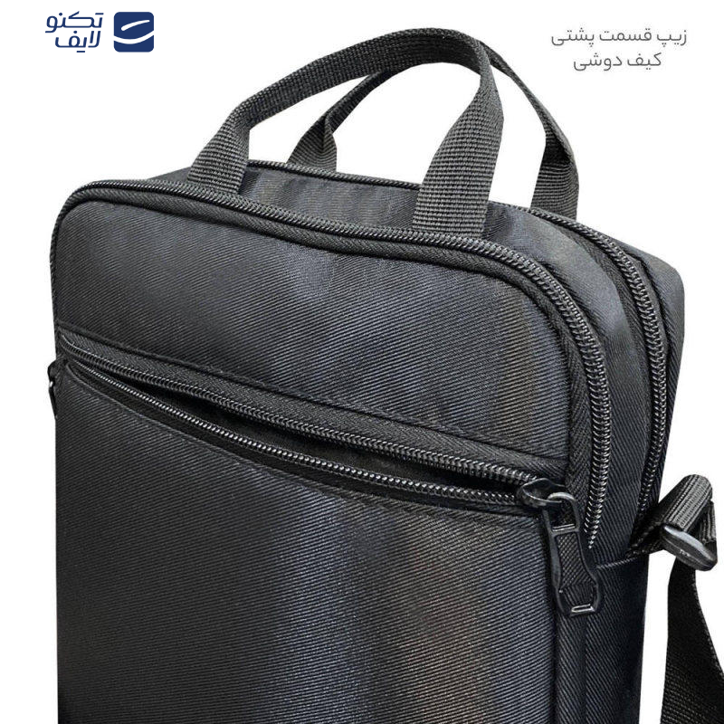 کیف دوشی مدل CT900905 کیف دوشی مدل CT900905
