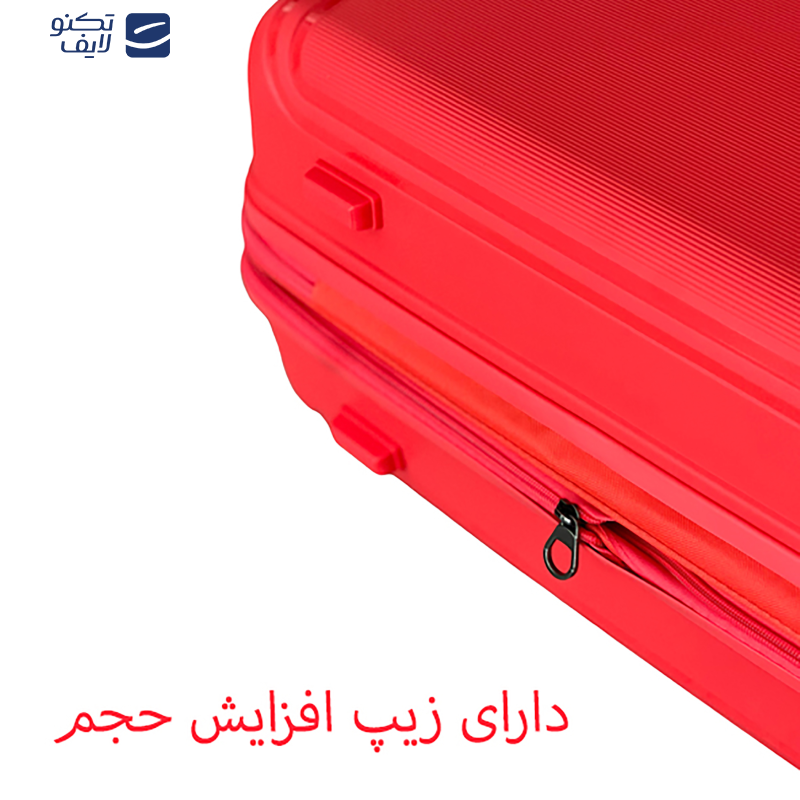 چمدان مدل HZD001 POLYPROPYLENE ارتفاع 59 سانتی متر چمدان مدل HZD001 POLYPROPYLENE ارتفاع 59 سانتی متر