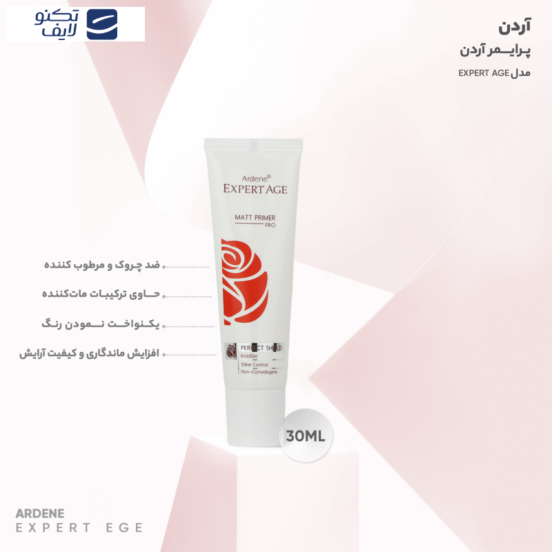 پرایمر آردن اکسپرت ایج حجم 30 میلی لیتر پرایمر آردن اکسپرت ایج حجم 30 میلی لیتر