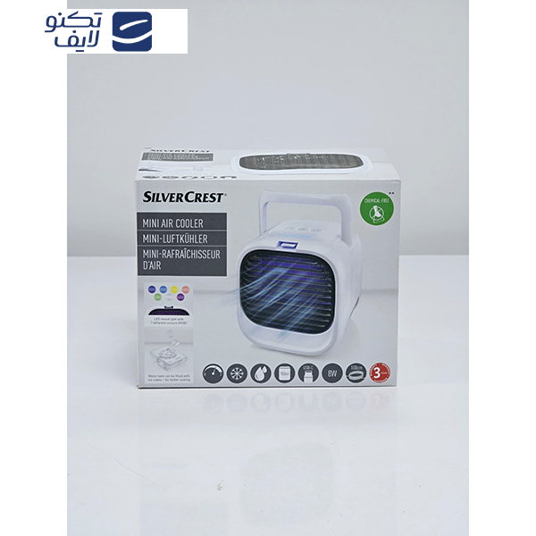 کولر آبی 900 سیلور کرست مدل STLH 8C3 کولر آبی 900 سیلور کرست مدل STLH 8C3