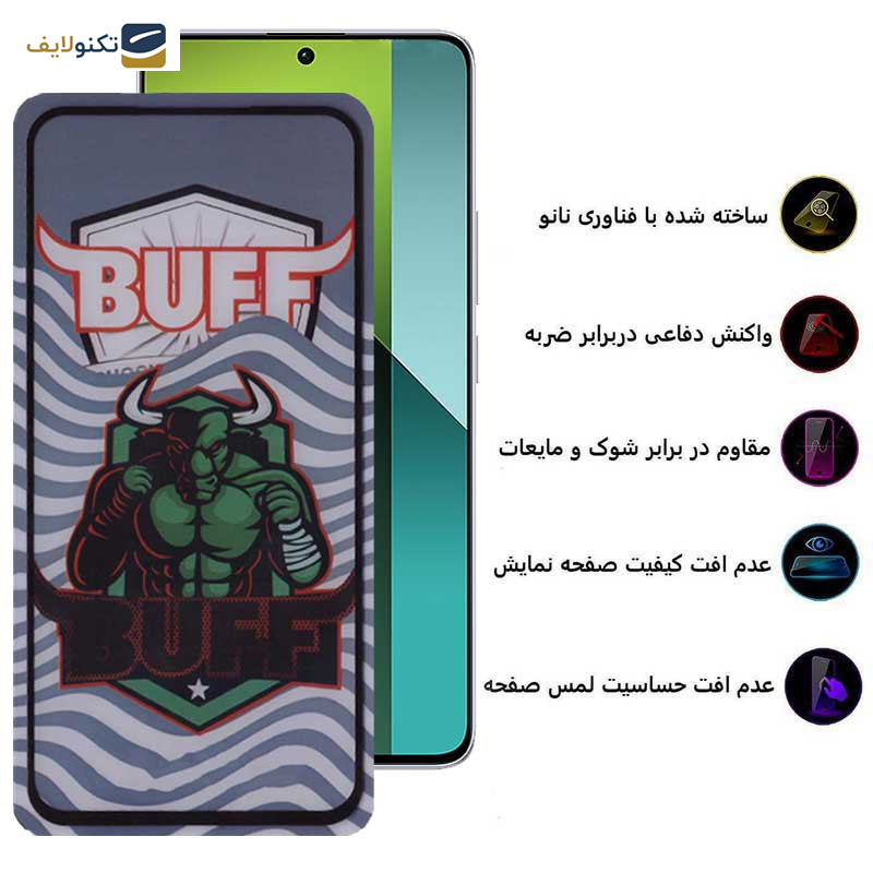 محافظ صفحه نمایش 5D بوف مدل Super Power-G مناسب برای گوشی موبایل شیائومی Redmi Note 13 4G / 5G / Note 13 Pro 4G / 5G / Note 13R Pro محافظ صفحه نمایش 5D بوف مدل Super Power-G مناسب برای گوشی موبایل شیائومی Redmi Note 13 4G / 5G / Note 13 Pro 4G / 5G / Note 13R Pro