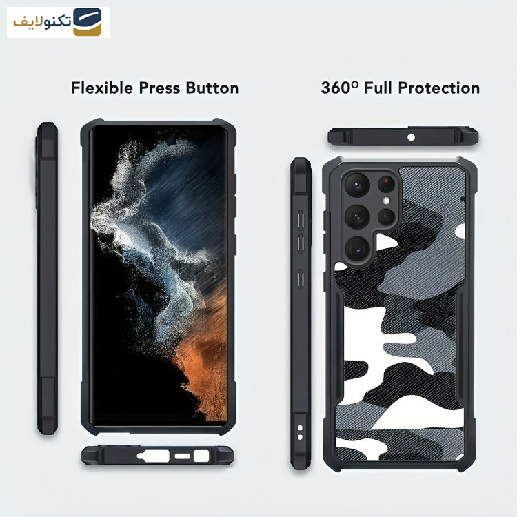کاور ژاند مدل Xundd Camouflage مناسب برای گوشی موبایل سامسونگ Galaxy S23 Ultra کاور ژاند مدل Xundd Camouflage مناسب برای گوشی موبایل سامسونگ Galaxy S23 Ultra