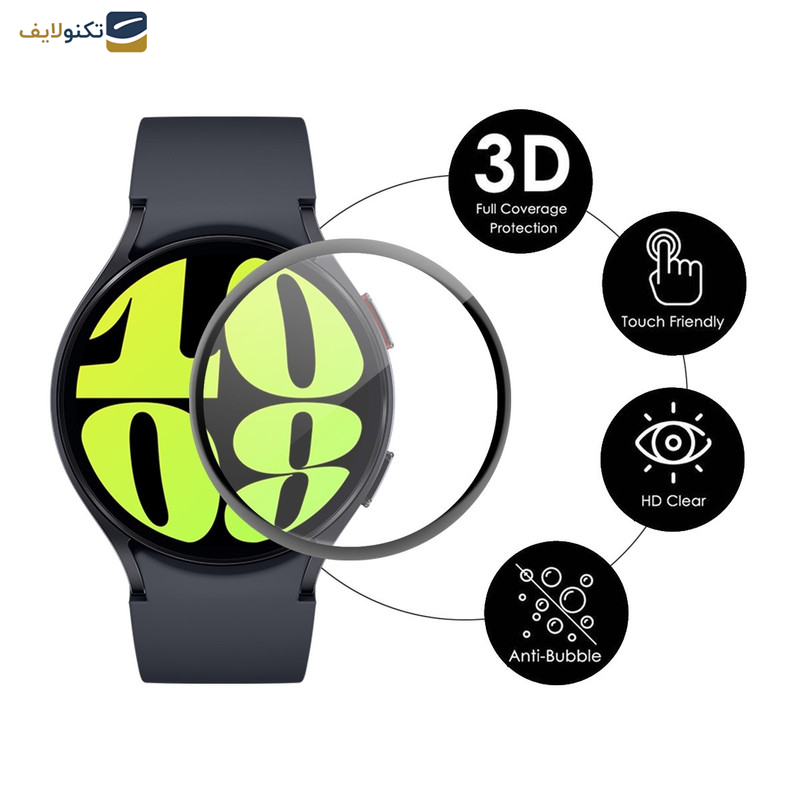 محافظ صفحه نمایش بادیگارد مدل PMMA مناسب برای ساعت هوشمند سامسونگ Galaxy Watch 6 44 mm محافظ صفحه نمایش بادیگارد مدل PMMA مناسب برای ساعت هوشمند سامسونگ Galaxy Watch 6 44 mm
